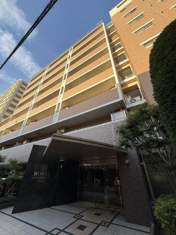 ロイヤル梅田シティ