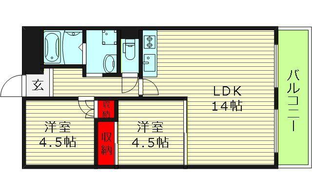 シティハイツ深江(2LDK/7階)の間取り写真