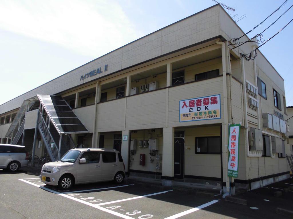 ハイツWEALII
