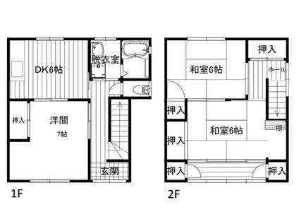 みどり荘(3DK/1階)の間取り写真