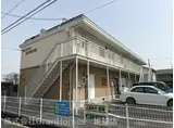 サンシティー北新在家 B棟
