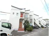 石澄川・ロイヤルハウス