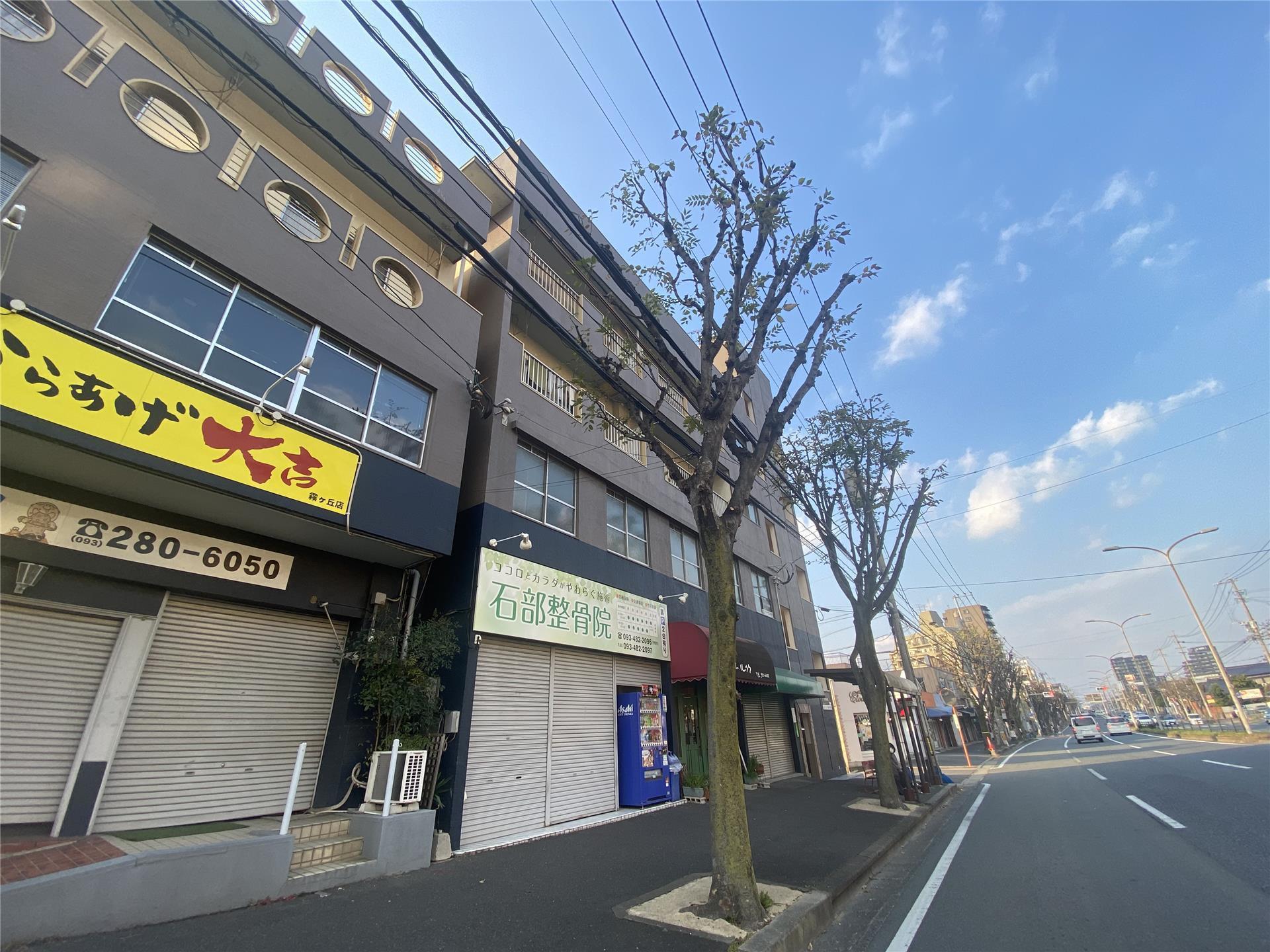 プリンセス霧ヶ丘II