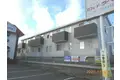 北上市上野町1丁目築8年