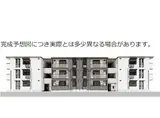 サンコートHIKARI
