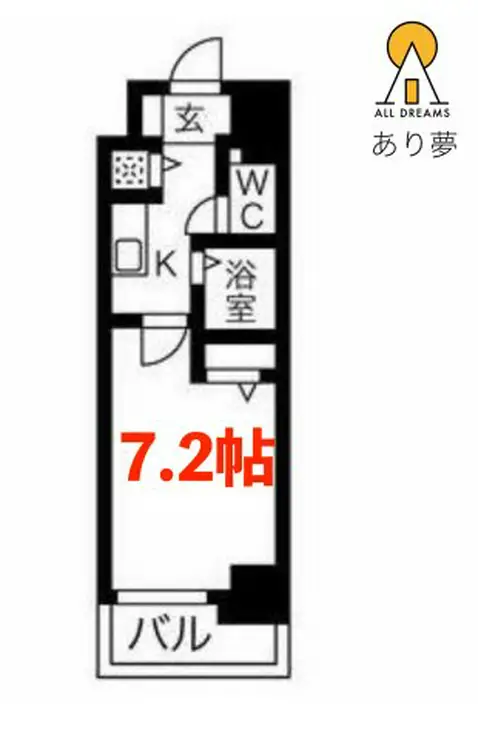 スパージオ横浜反町 6階階 間取り