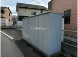 イーハトーブ