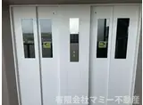 長太旭町マンション