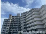 長太旭町マンション
