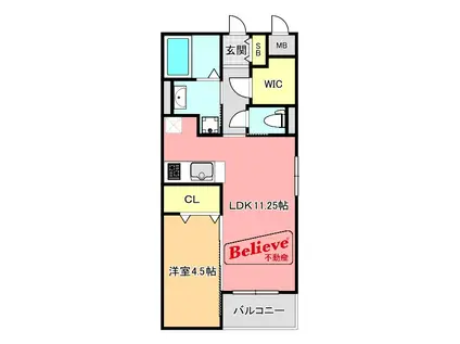 ボワットブランシュ(1LDK/5階)の間取り写真