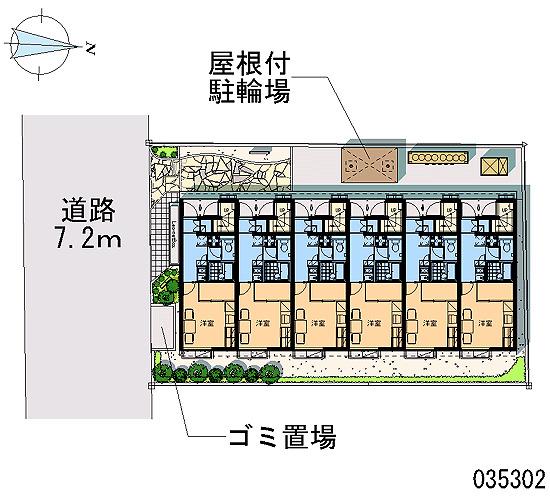 地下鉄名城線 黒川駅(愛知) 徒歩9分 2階建 築19年