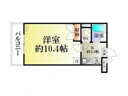 エクレア(1K/2階)の間取り写真