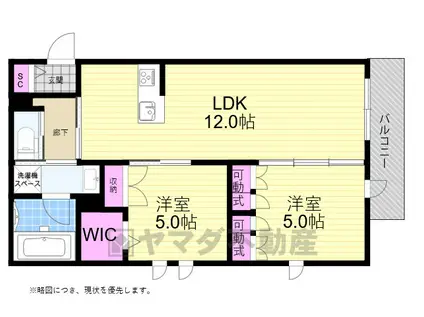 オリビア(2LDK/2階)の間取り写真