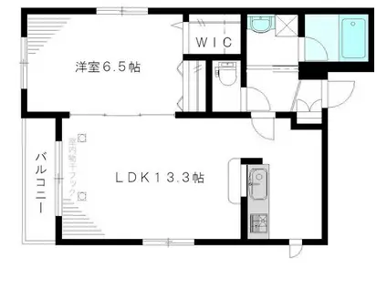 モンテベルデ(1LDK/2階)の間取り写真