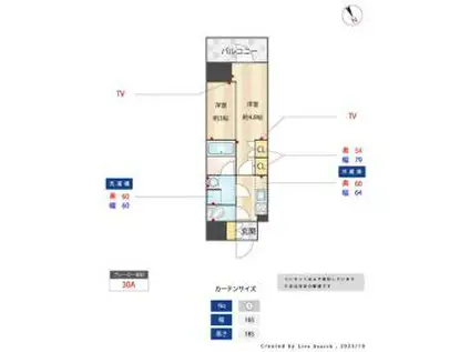 ACP RESIDENCE 西巣鴨(2K/2階)の間取り写真