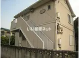 プチハイツ岩瀬