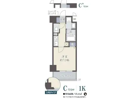 ルリアン板宿(1K/5階)の間取り写真