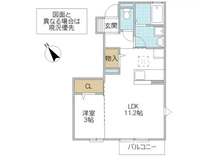 ARIETTA(1LDK/1階)の間取り写真