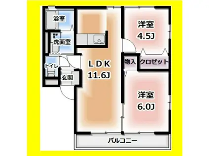 静岡鉄道静岡清水線 長沼駅(静岡) 徒歩34分 2階建 築21年(2LDK/1階)の間取り写真