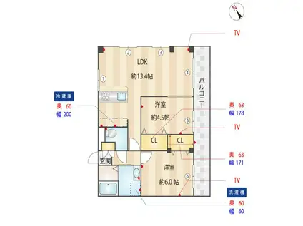 ウイングパレス(2LDK/1階)の間取り写真
