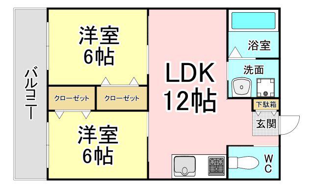 北浜ビル(2LDK/4階)の間取り写真