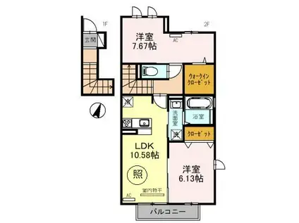 エスポワールひかりが丘 B(2LDK/2階)の間取り写真