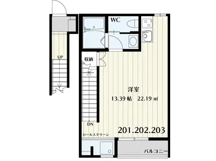 SKリデンテ馬込沢(ワンルーム/2階)の間取り写真