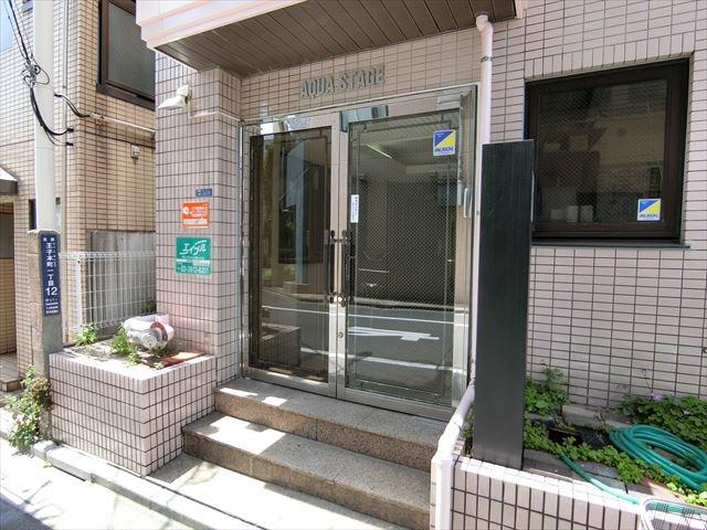 アクアステージ