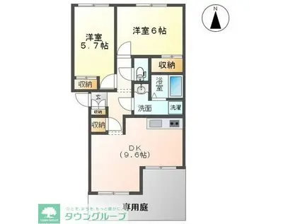 シティルミナスII(2DK/1階)の間取り写真