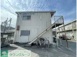 宮岡第2パナハイツ