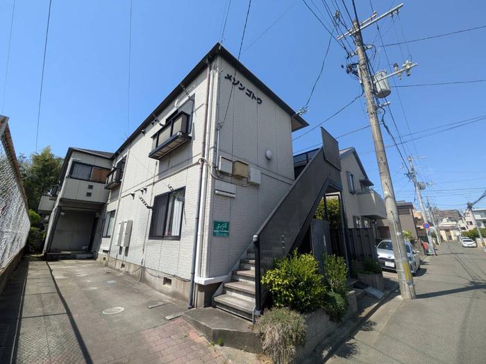 メゾン後藤
