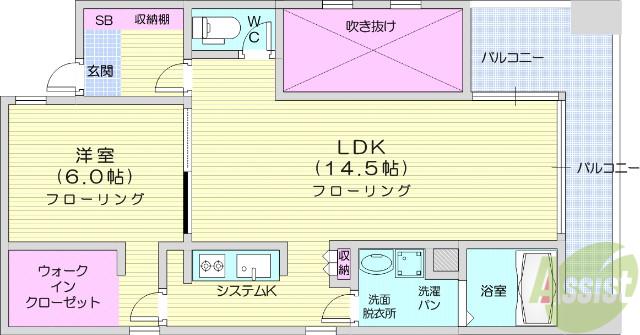 フラッツ・ジャスミン(1LDK/2階)の間取り写真
