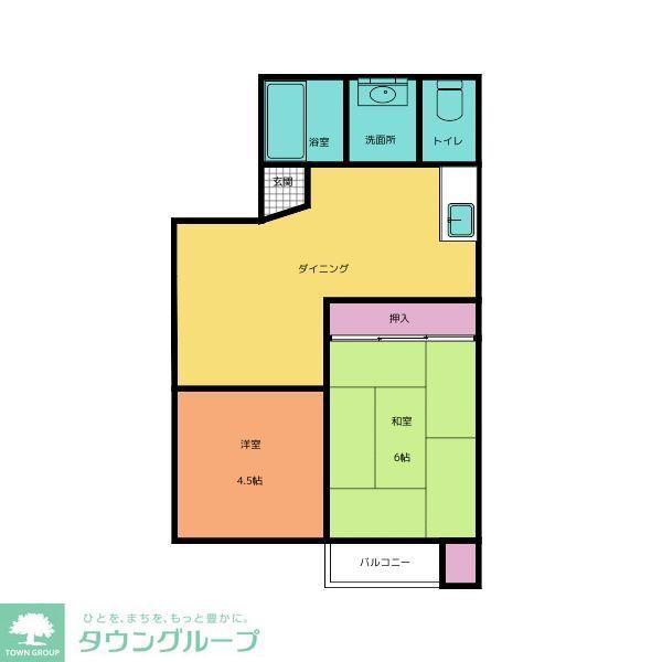 荒井第一ビル(2LDK/1階)の間取り写真