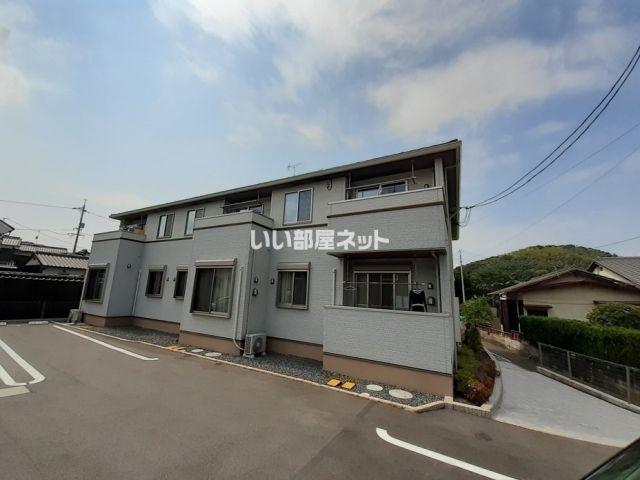 リアン 2