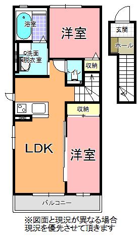コントレール笠原(2LDK/2階)の間取り写真