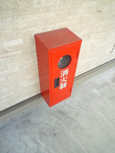 メゾン大岡C