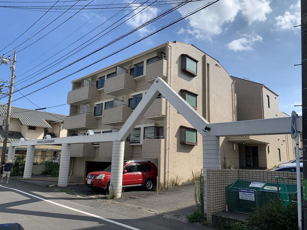パークヒルズ茅ヶ崎