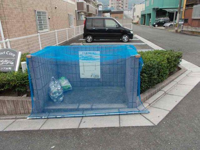 ランドコア田町