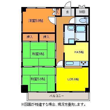 ハイム上所(3LDK/3階)の間取り写真