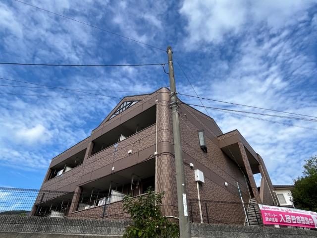 パストラーレ