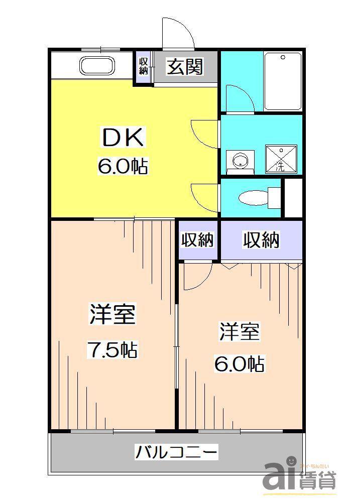 デュオグランB(2DK/1階)の間取り写真