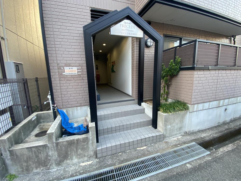プレシード阪急園田