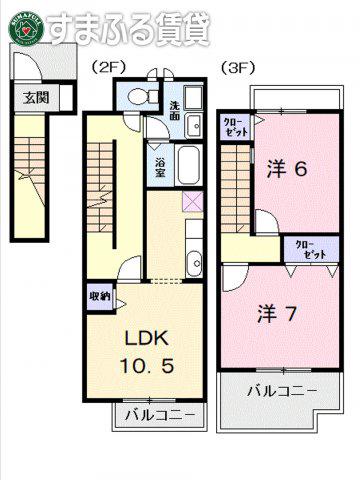 ラ・メルヴェイユ(2LDK/2階)の間取り写真