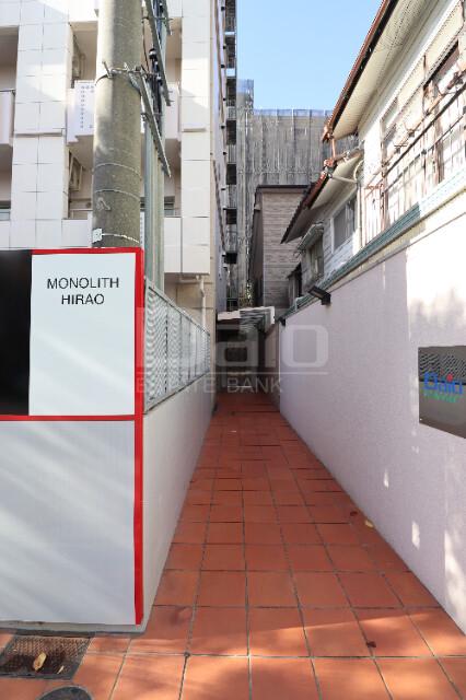 MONOLITH平尾