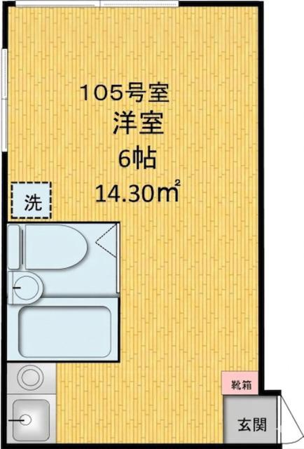 アーバハイツ上北沢(ワンルーム/1階)の間取り写真
