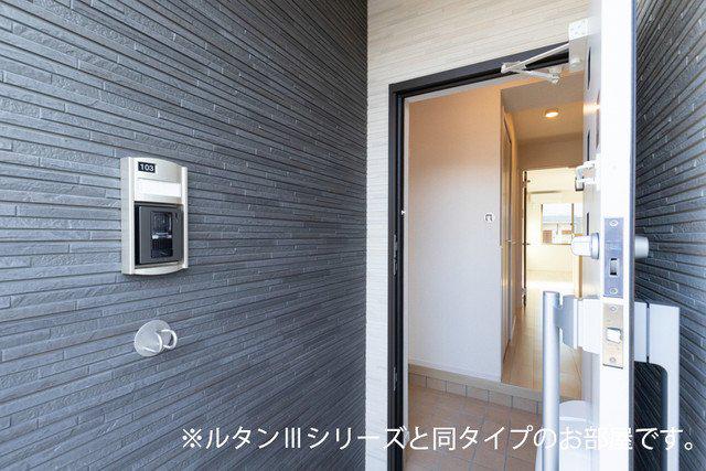 グラン アヴェニールI