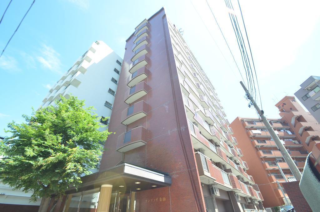 サンプラザ金山