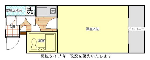 マンションステップ(1K/2階)の間取り写真