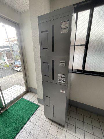 サンマンションII