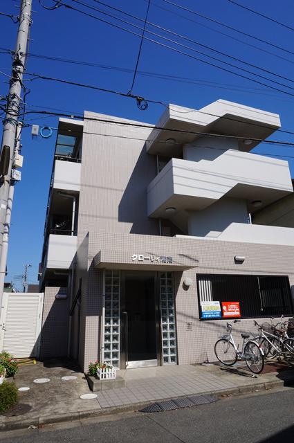 グローリィ湘南